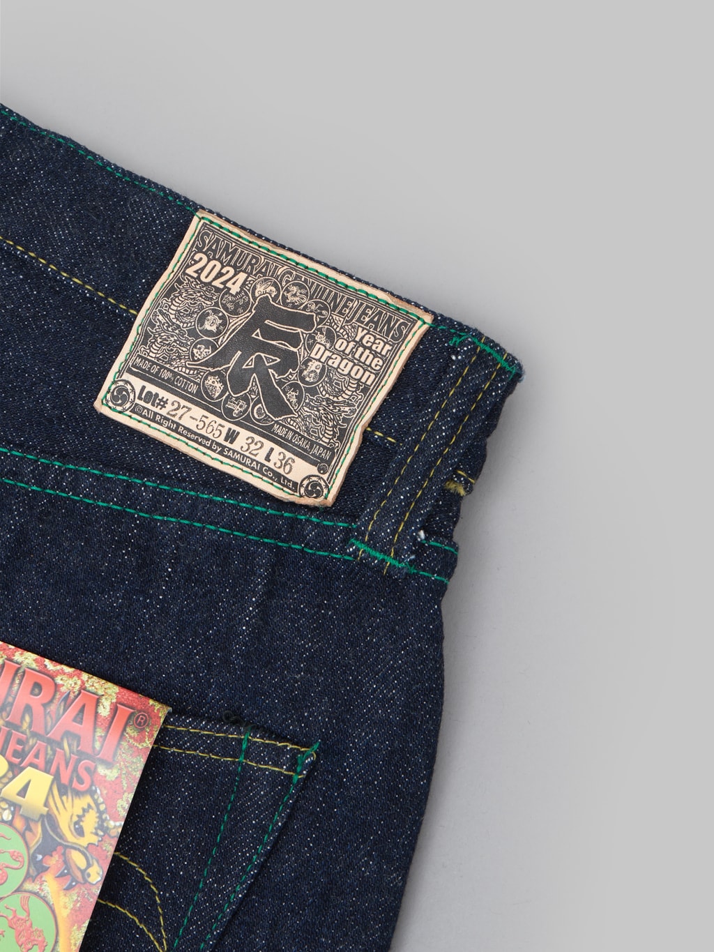 samurai s500xx21oz year of the dragon regular straight selvedge jeans leather patch