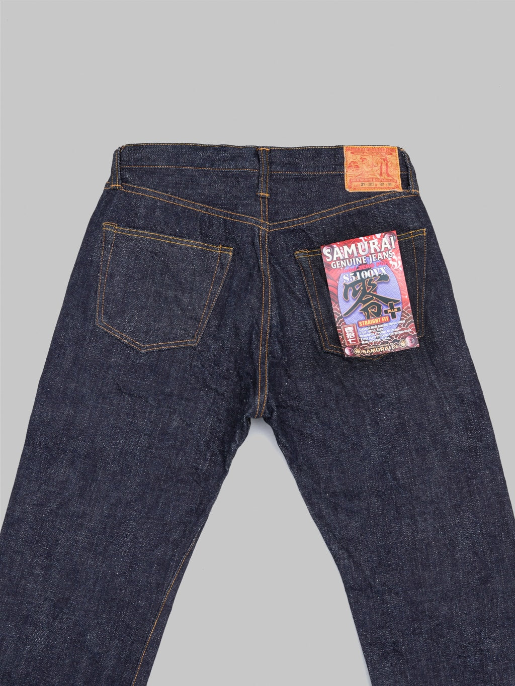 samurai s5100vx 17oz zero plus regular straigh selvedge jeans back details