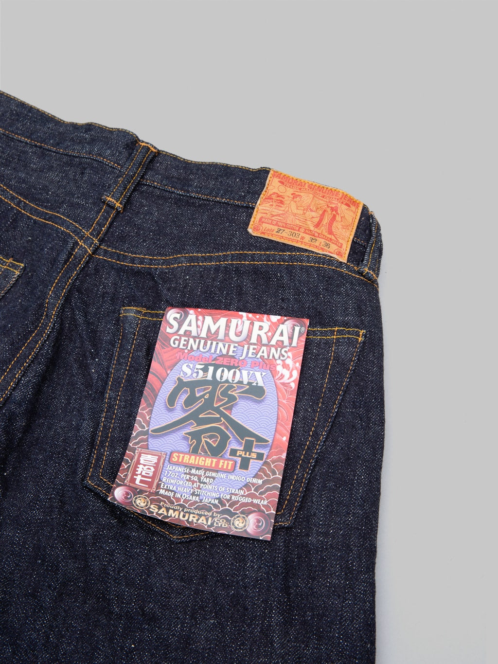 samurai s5100vx 17oz zero plus regular straigh selvedge jeans pocket flasher