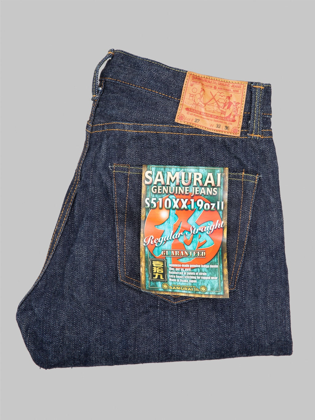 samurai s510xx19oz2 kiwami 19oz regular straight selevdge jeans made in japan