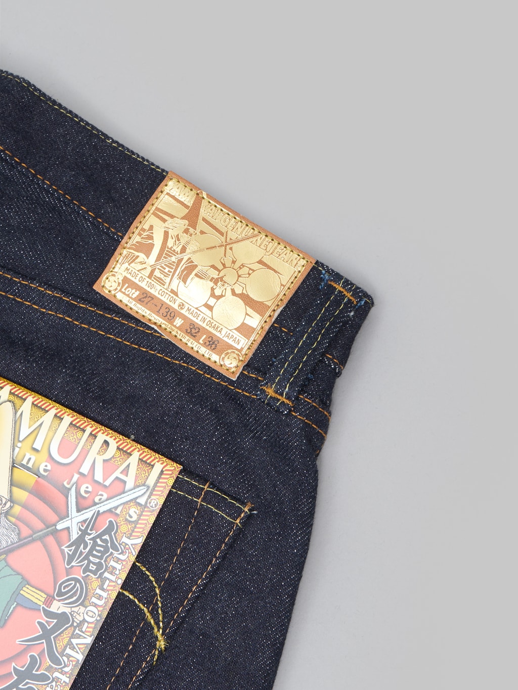 samurai s510xx25oz yari no mataza 25oz regular straight selvedge jeans gold