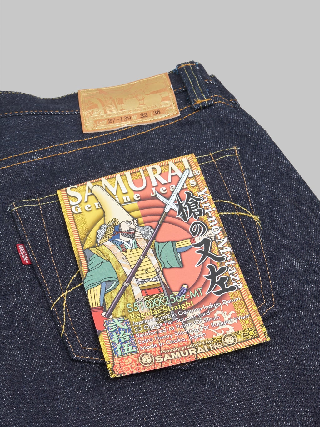 samurai s510xx25oz yari no mataza 25oz regular straight selvedge jeans artwork