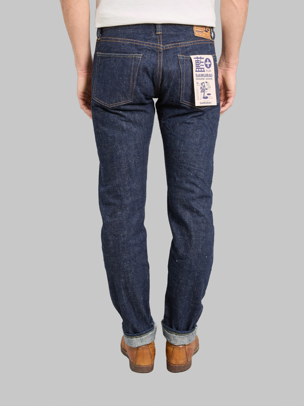 Samurai Jeans S511AX "Ai Plus" 18oz Slim Tapered Jeans