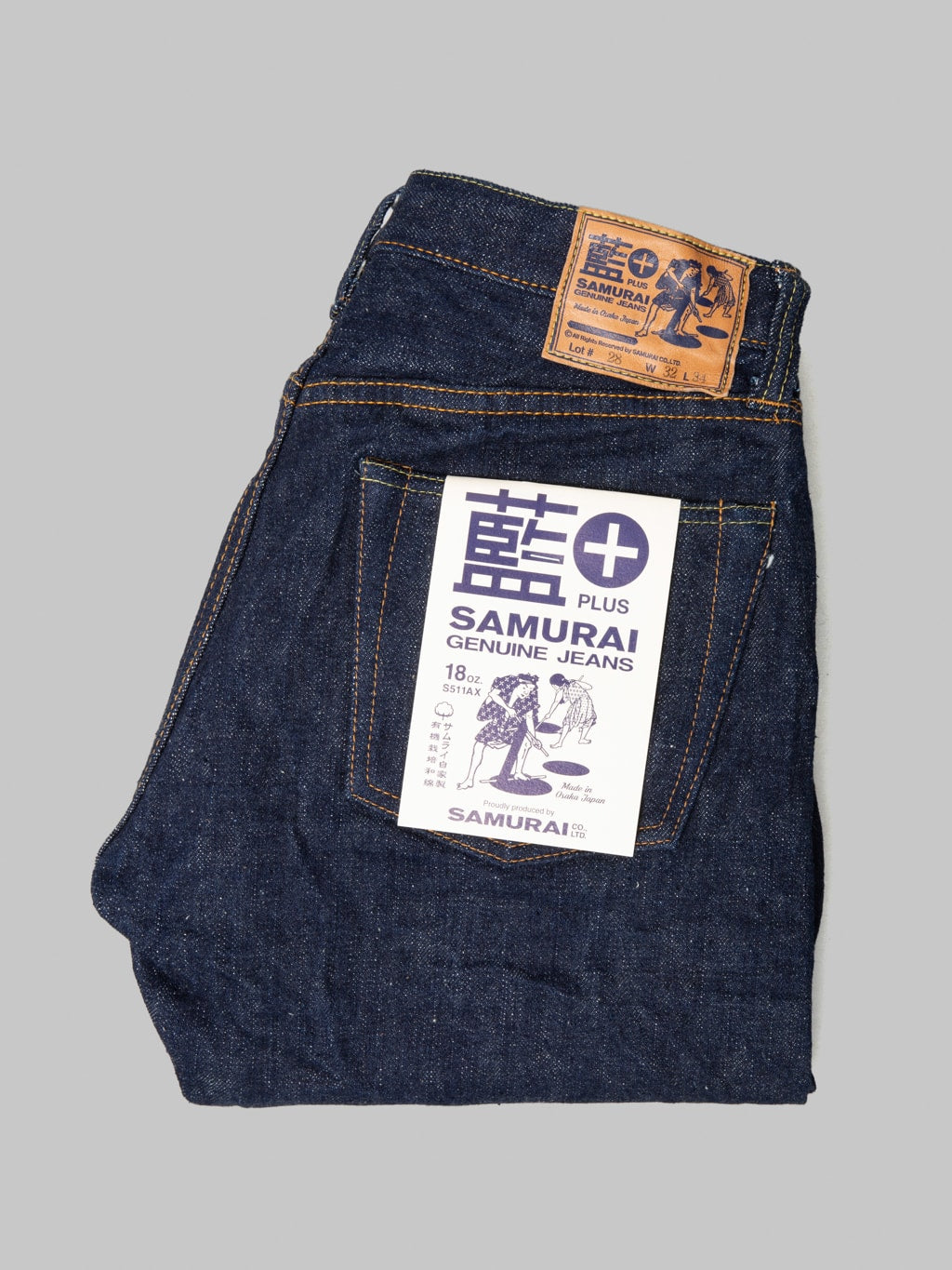 Samurai Jeans S511AX "Ai Plus" 18oz Slim Tapered Jeans