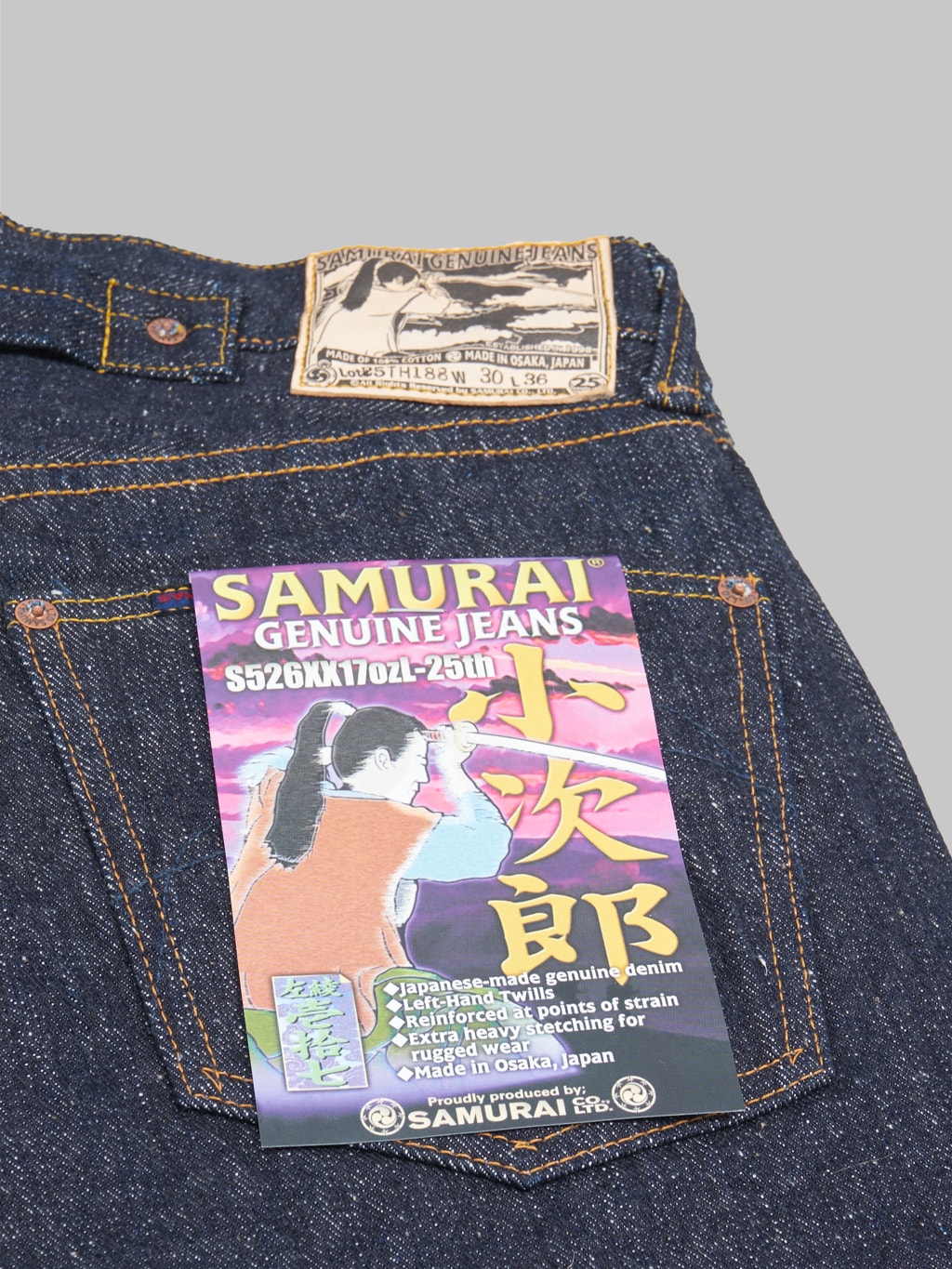 samurai s526xx 25th sasaki kojiro 17oz left hand twill straight jeans flasher