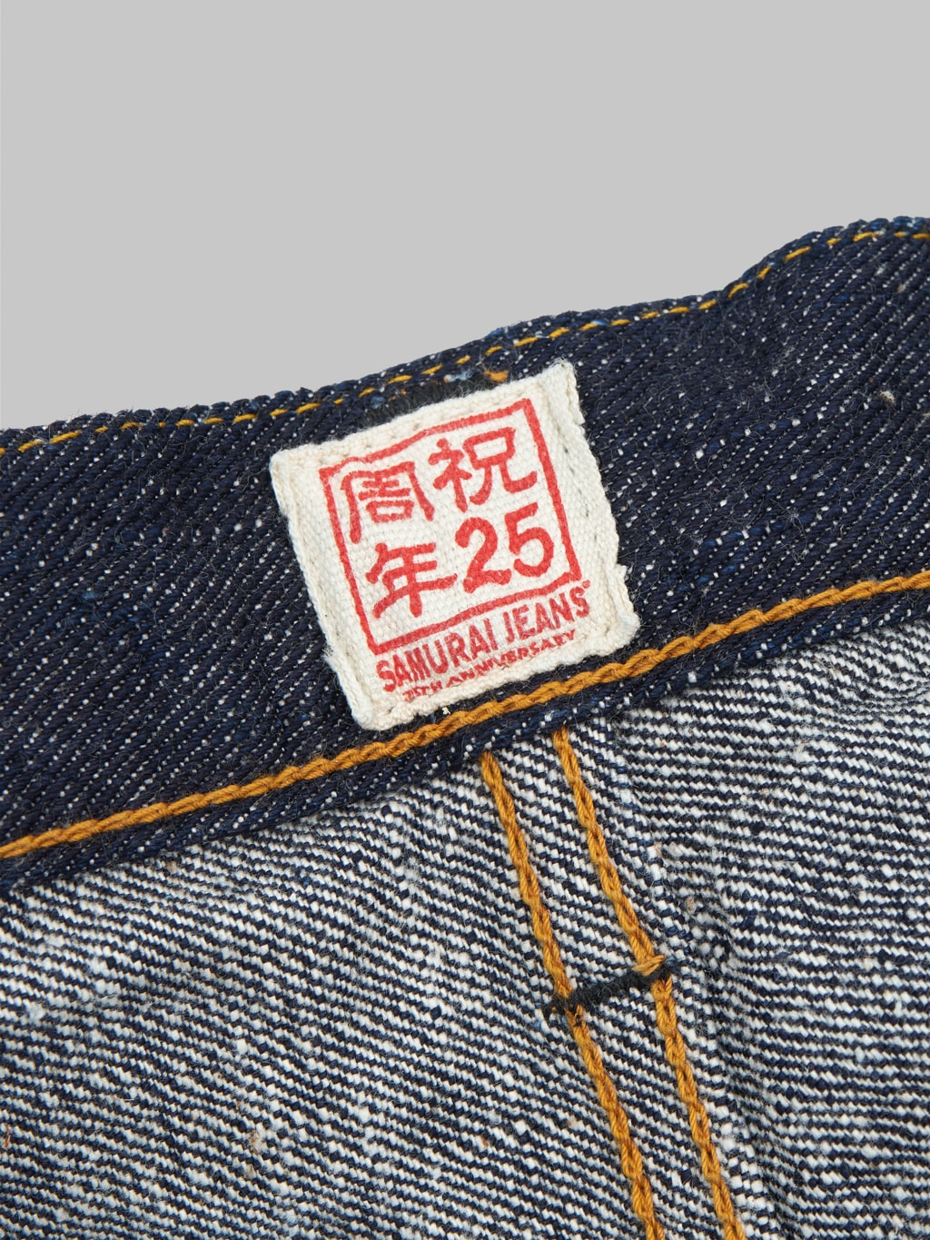 samurai s526xx 25th sasaki kojiro 17oz left hand twill straight jeans tag