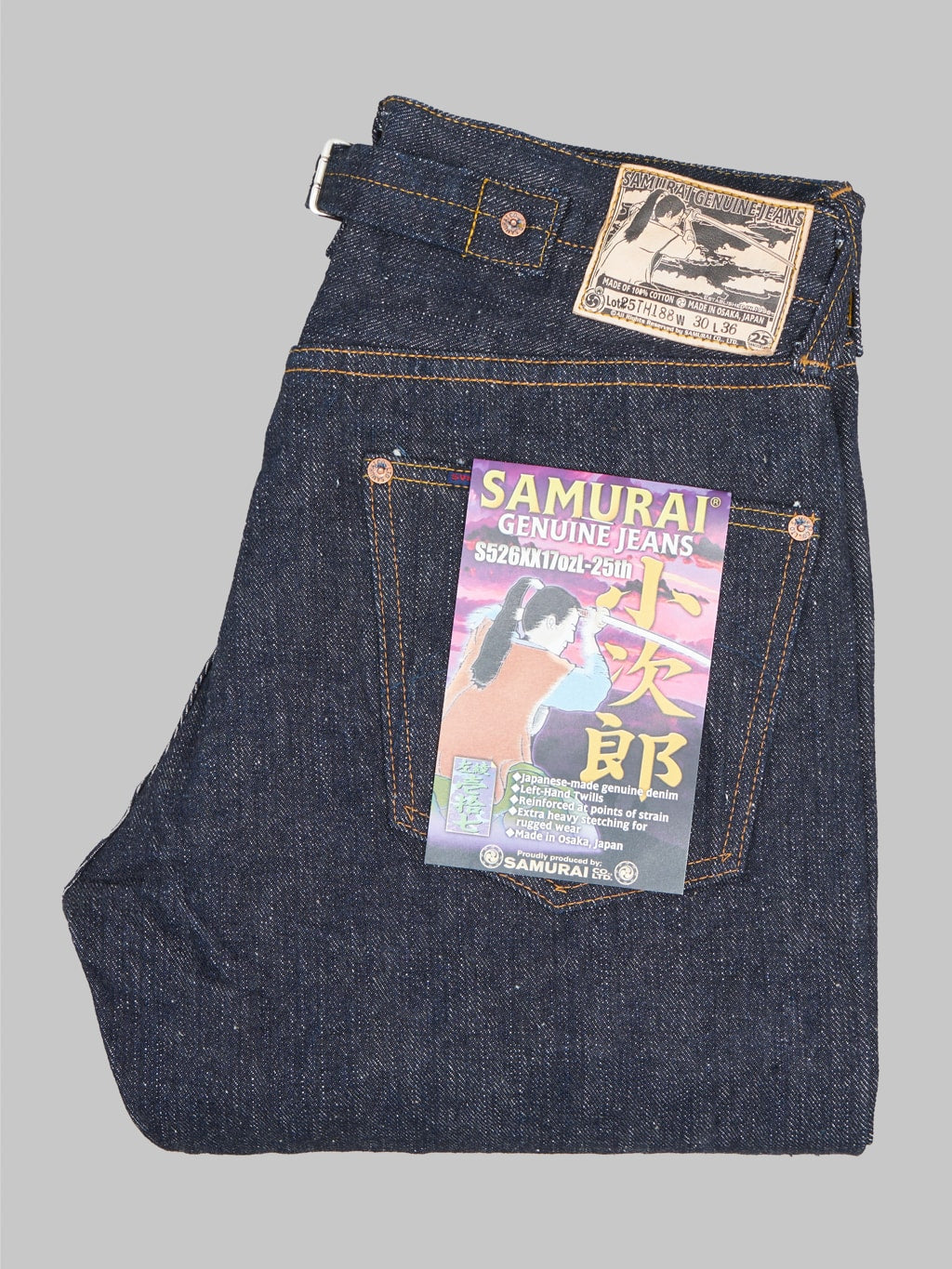 samurai s526xx 25th sasaki kojiro 17oz left hand twill straight jeans