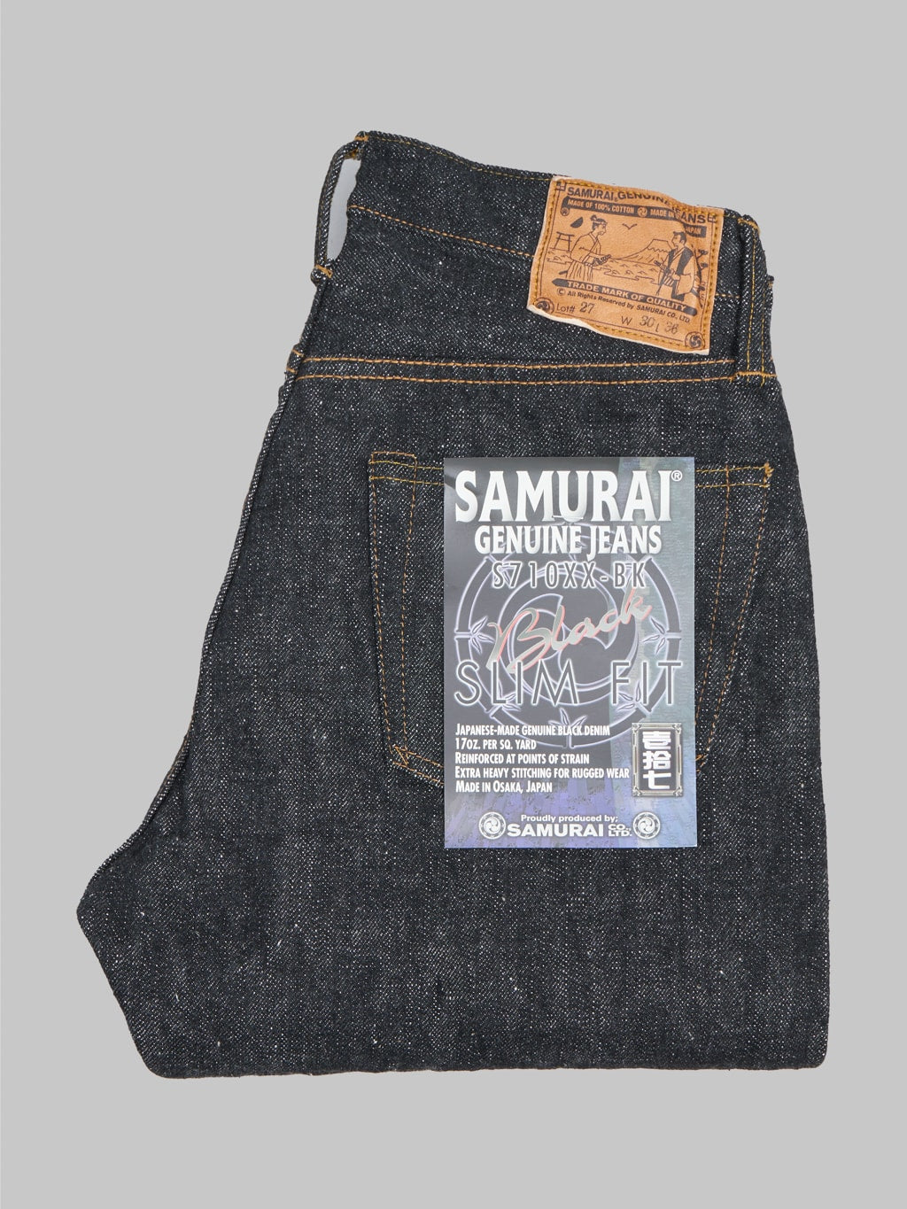 Samurai Jeans S710XX-BK 17oz "Sulfide Black Denim" Slim Straight Jeans