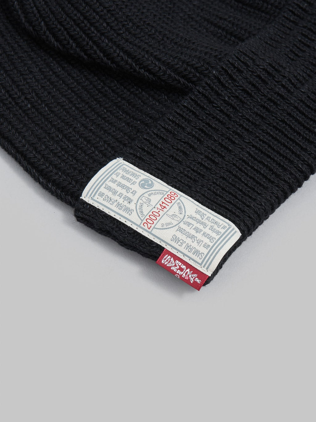 samurai watch knit cap black tag