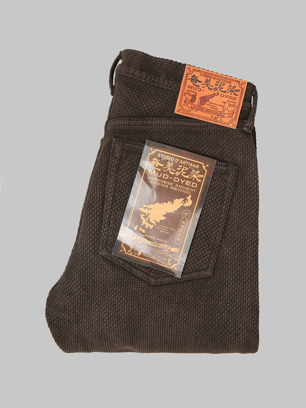 Studio D'Artisan 1914 17oz Amami Mud Dyed Sashiko Jeans Dark Brown