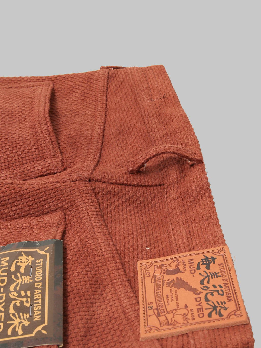 Studio D'Artisan 1914 17oz Amami Mud Dyed Sashiko Jeans Brown