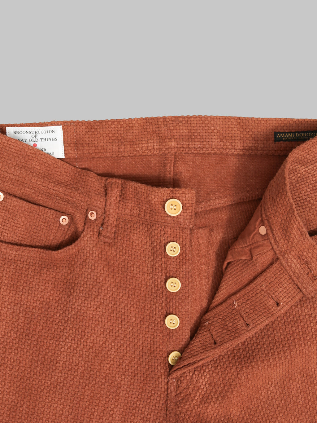 Studio D'Artisan 1914 17oz Amami Mud Dyed Sashiko Jeans Brown