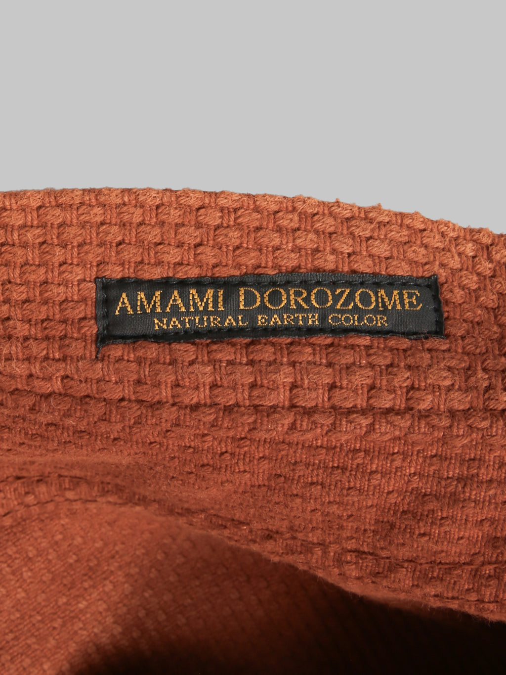 Studio D'Artisan 1914 17oz Amami Mud Dyed Sashiko Jeans Brown