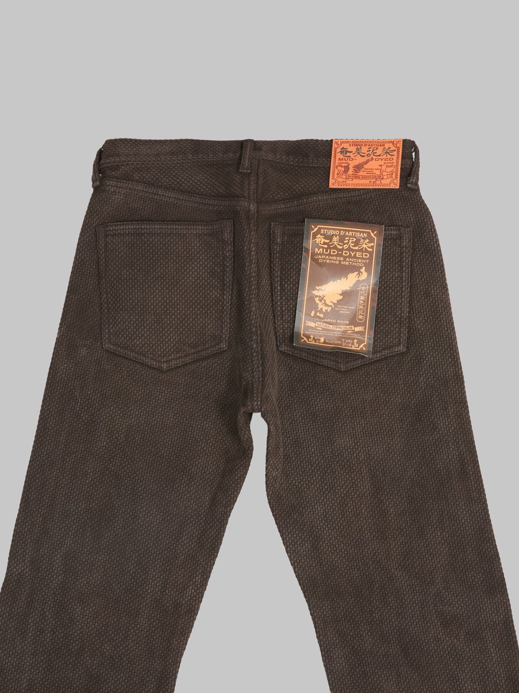 Studio D'Artisan 1914 17oz Amami Mud Dyed Sashiko Jeans Dark Brown