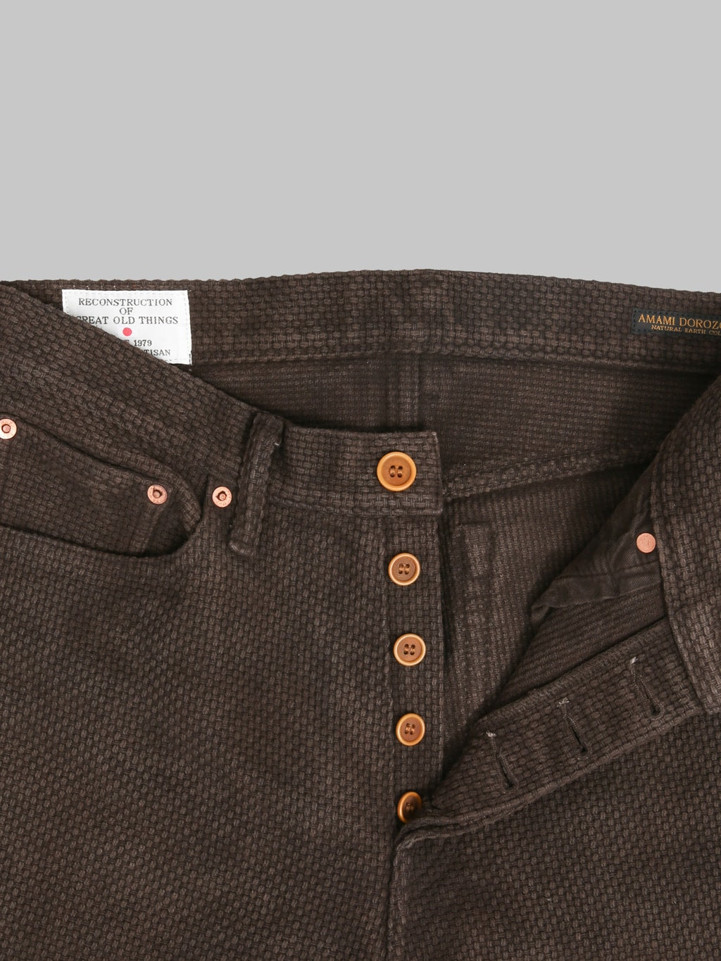 Studio D'Artisan 1914 17oz Amami Mud Dyed Sashiko Jeans Dark Brown