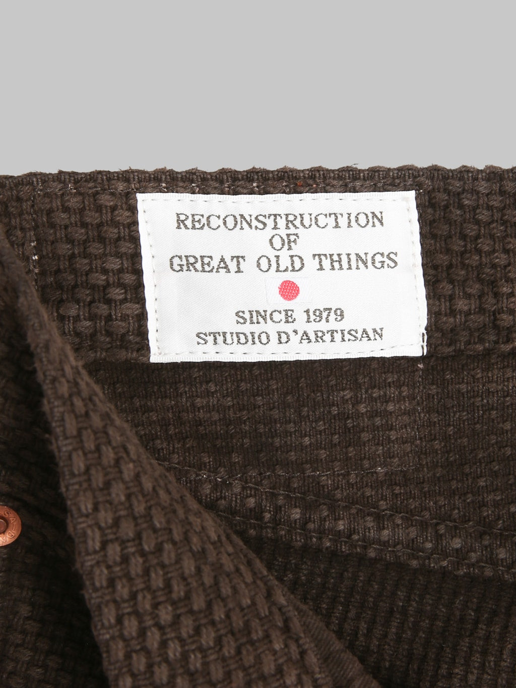Studio D'Artisan 1914 17oz Amami Mud Dyed Sashiko Jeans Dark Brown