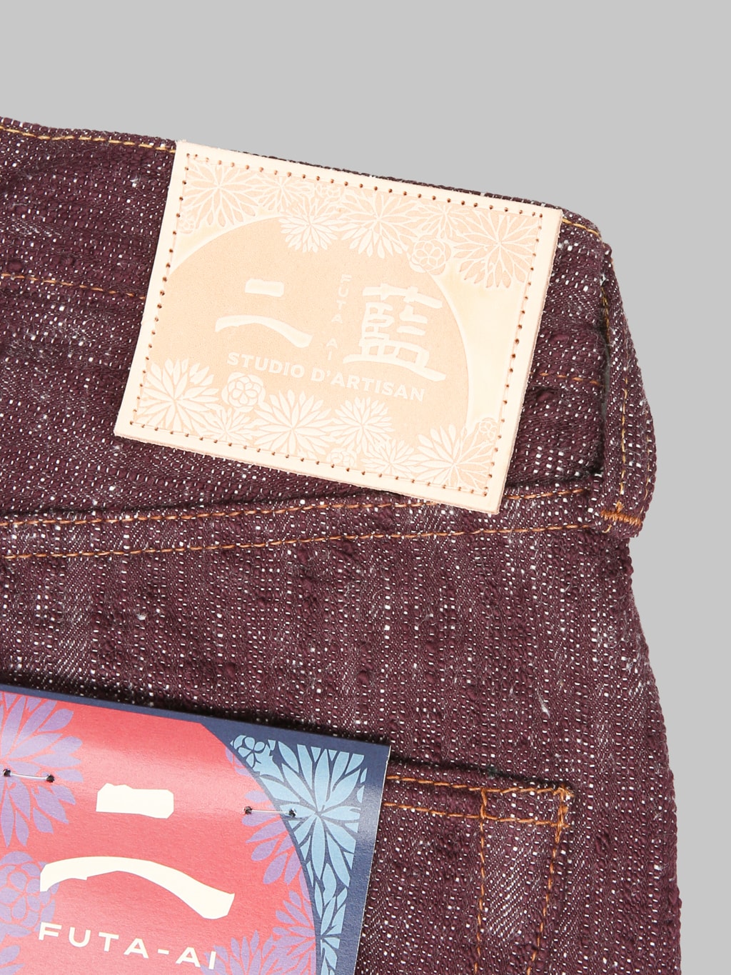 Studio D'Artisan D1904 16oz "Futa-Ai" Regular Straight Jeans