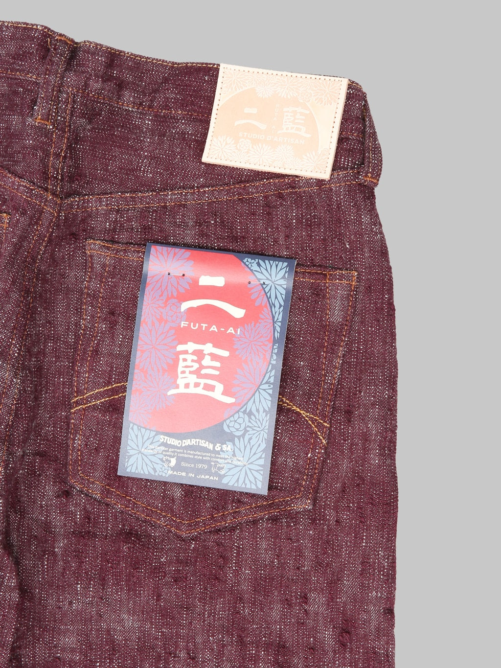 Studio D'Artisan D1904 16oz "Futa-Ai" Regular Straight Jeans