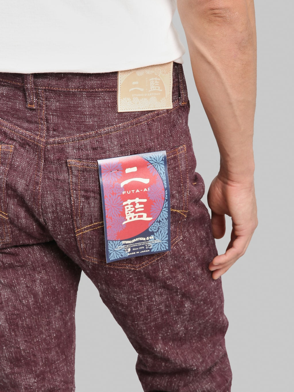 Studio D'Artisan D1904 16oz "Futa-Ai" Regular Straight Jeans