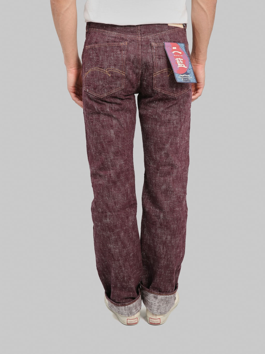 Studio D'Artisan D1904 16oz "Futa-Ai" Regular Straight Jeans