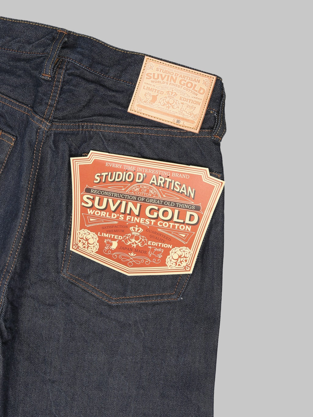 Studio D'Artisan D1922 15oz Suvin Gold Loose Straight Jeans - Redcast Heritage Co.