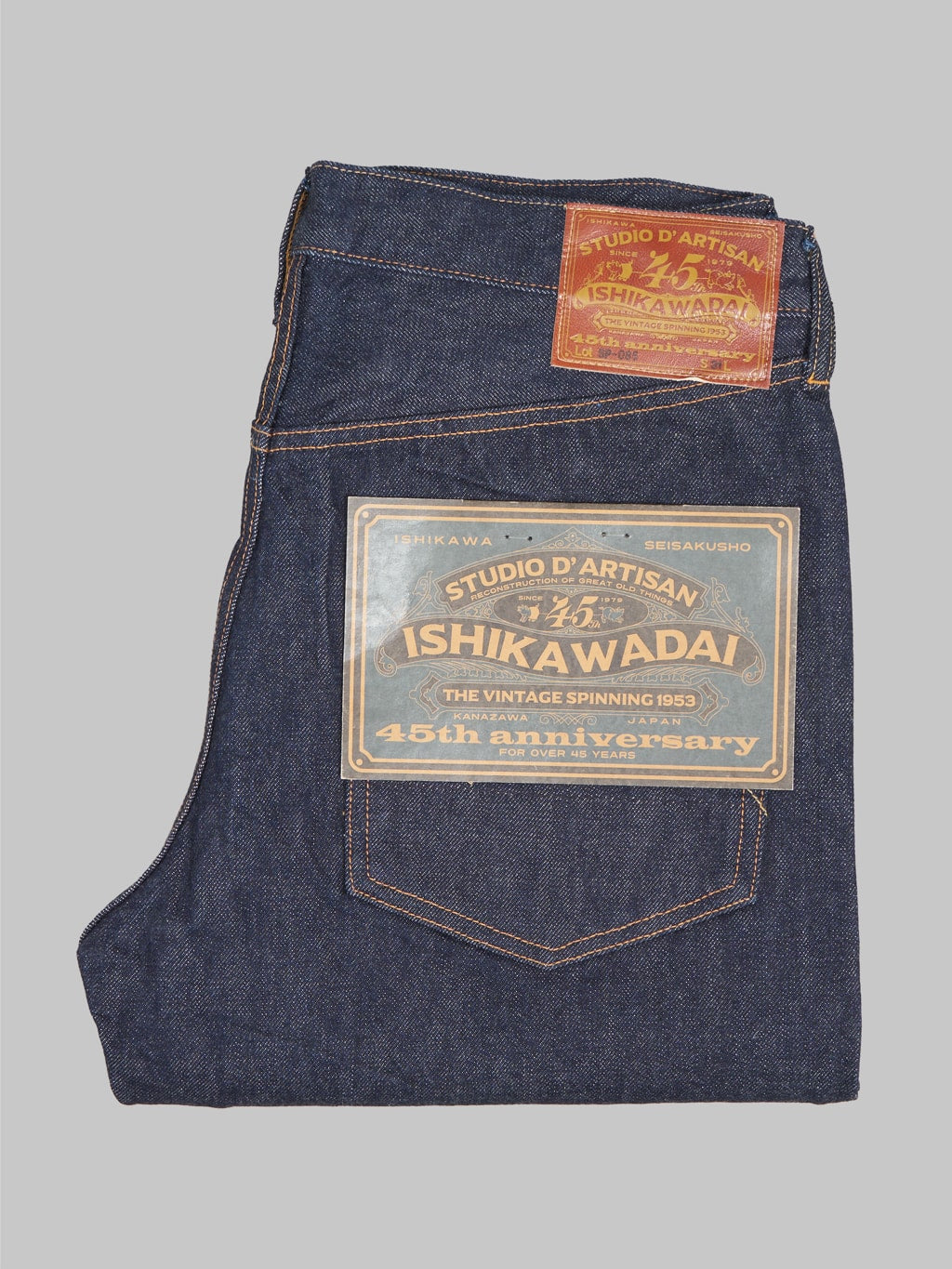 studio dartisan 13oz ishikawadai regular straight selvedge jeans