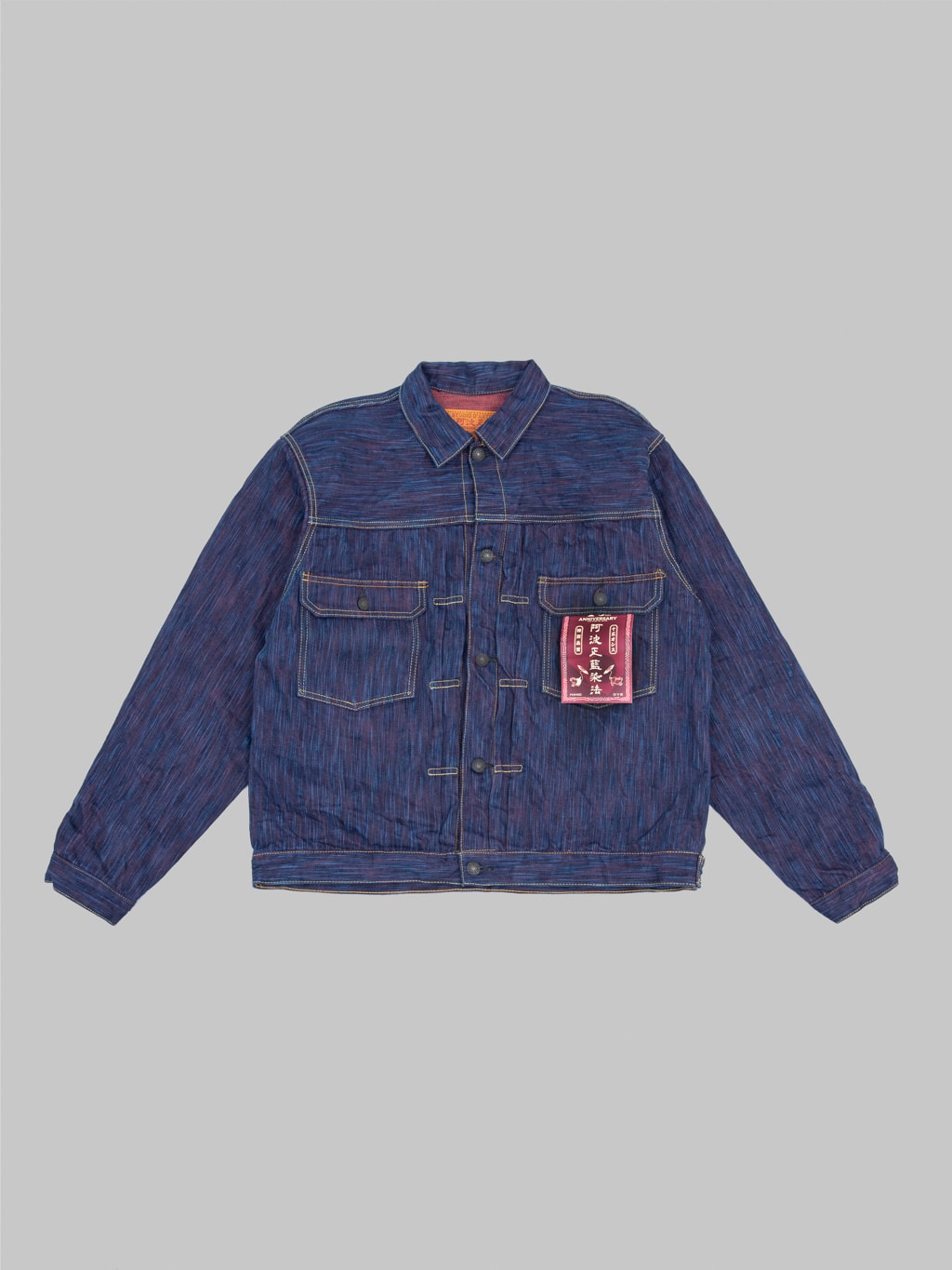 studio dartisan 15oz tokushima hinode awa shoai type 2 jacket front