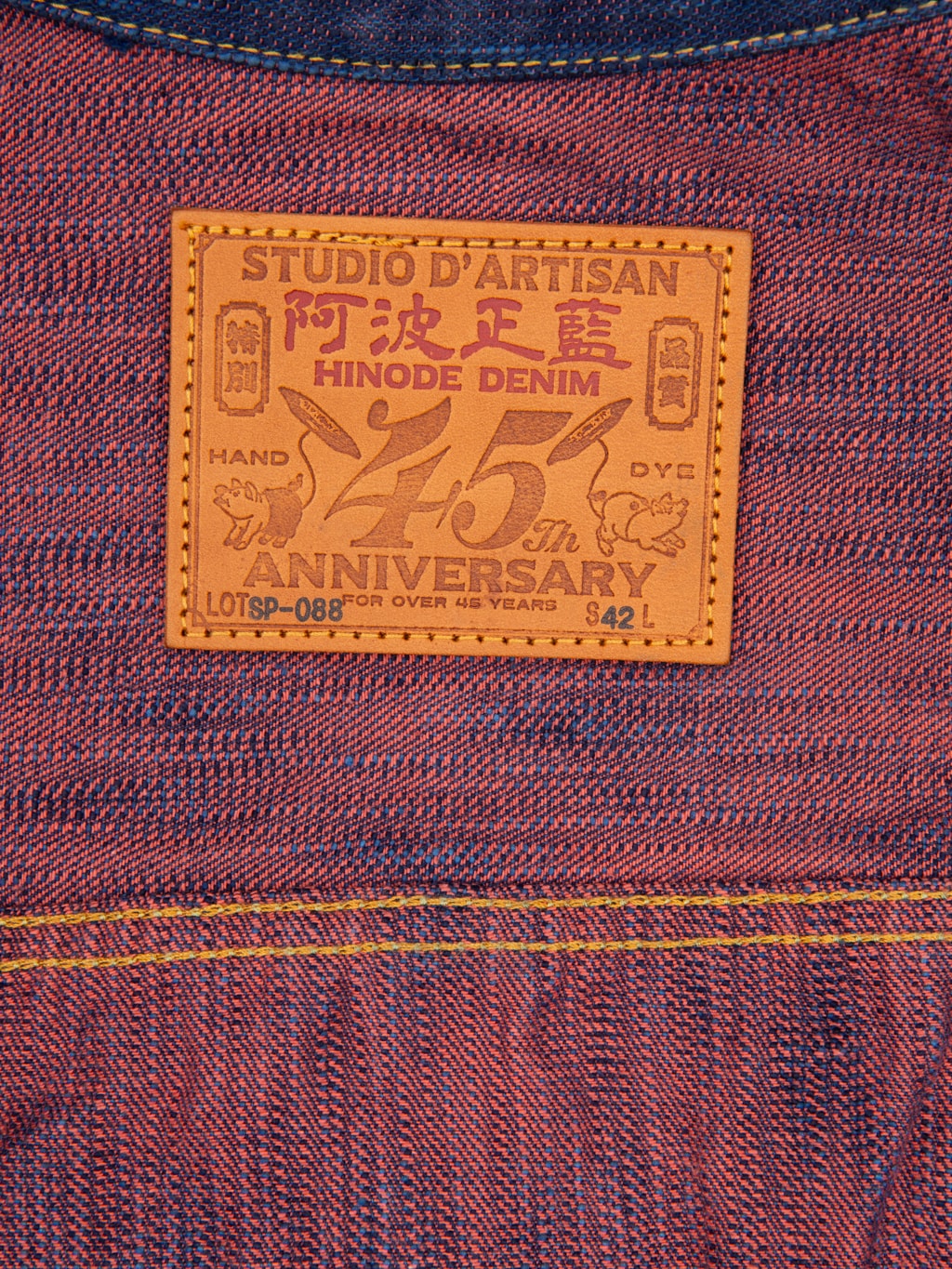 studio dartisan 15oz tokushima hinode awa shoai type 2 jacket  patch