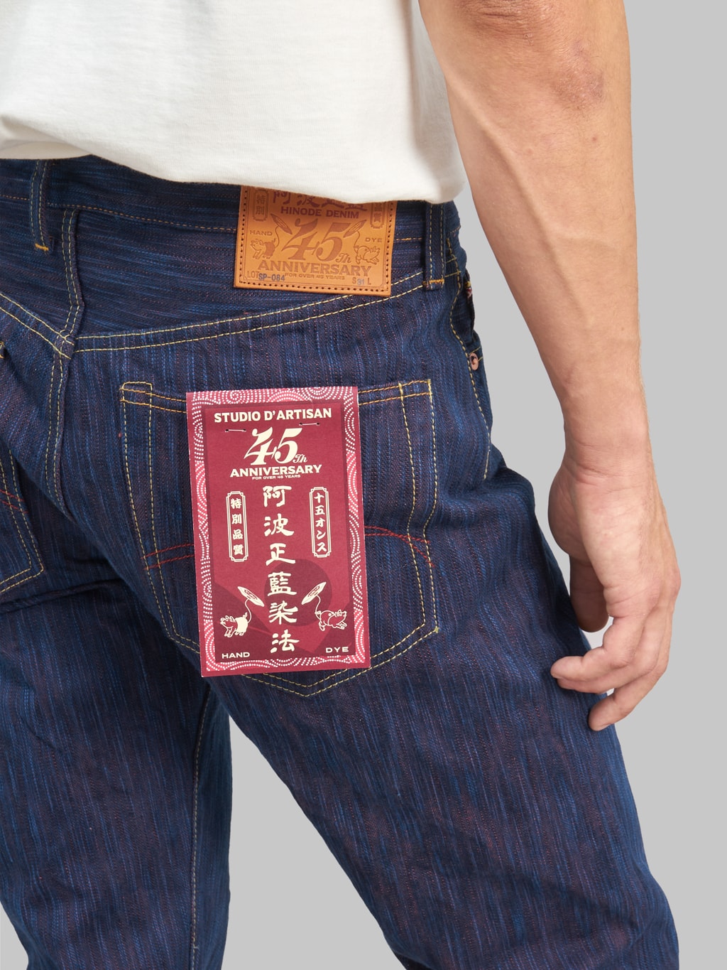 studio dartisan 45th anniversary tokushima hinode awa shoai selvedge jeans pocket flasher