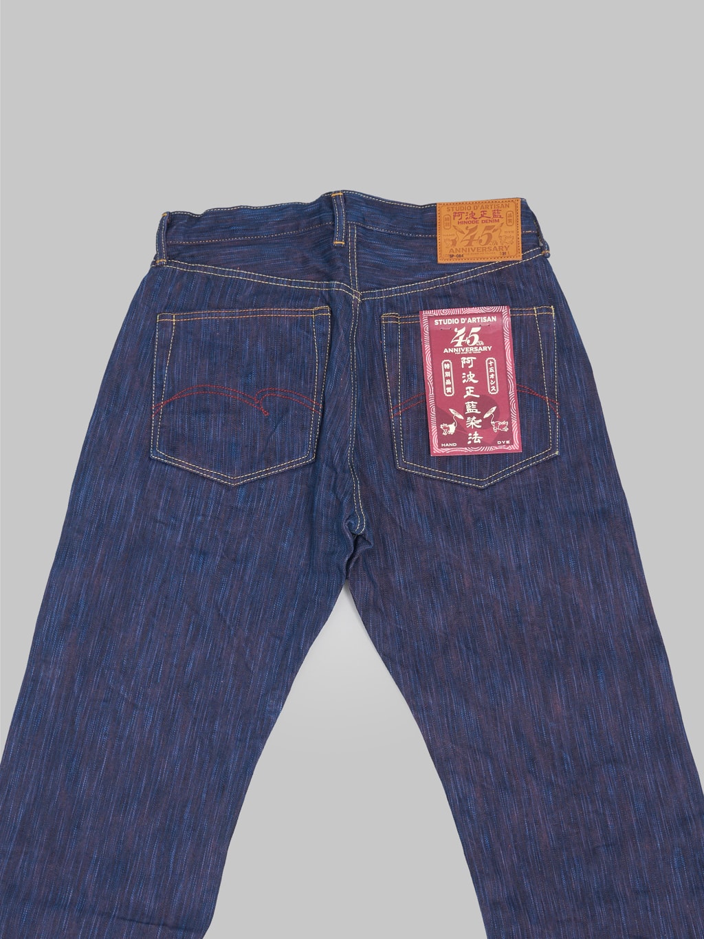 studio dartisan 45th anniversary tokushima hinode awa shoai selvedge jeans back details