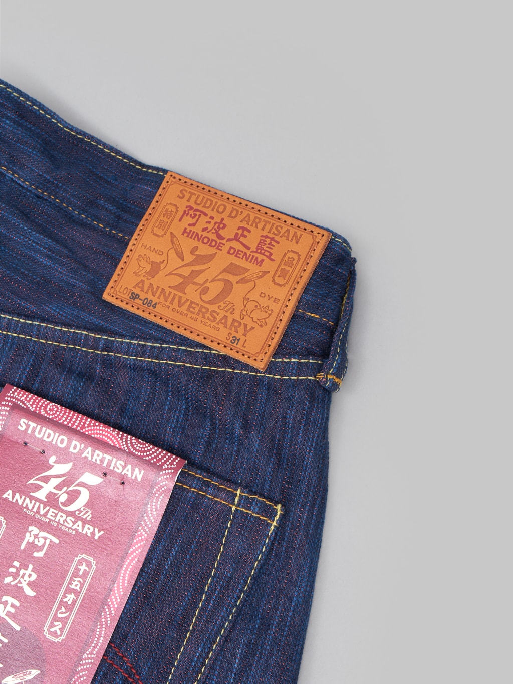 studio dartisan 45th anniversary tokushima hinode awa shoai selvedge jeans leather patch