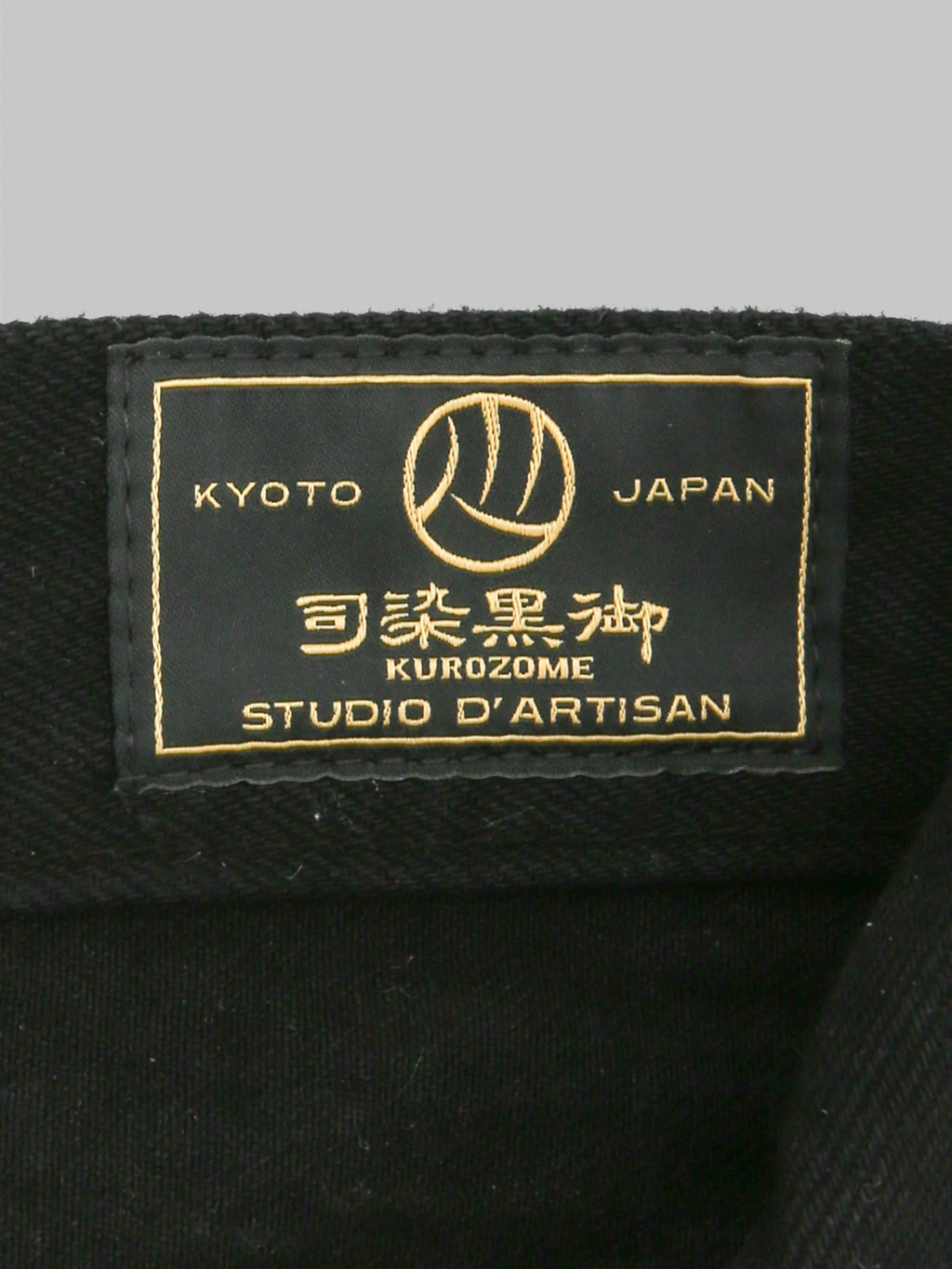 Studio DArtisan D1899 Kyoto Super Black Dyed Relaxed Tapered Jeans interior tag