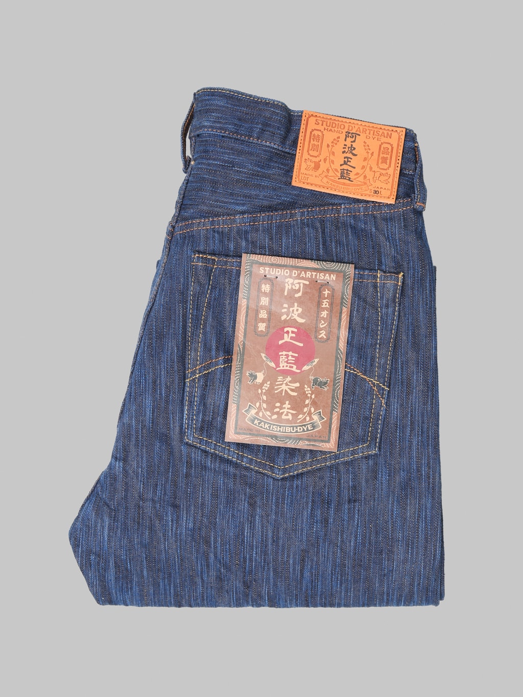 Studio D'Artisan D1905 15oz "Awa Sho-Ai Kakishibu" Regular Straight Jeans