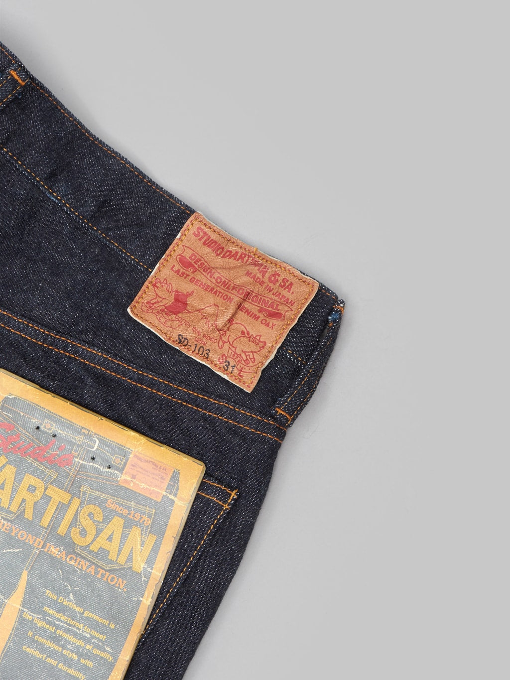 studio dartisan sd 103 15oz tight straight selvedge jeans  leather patch