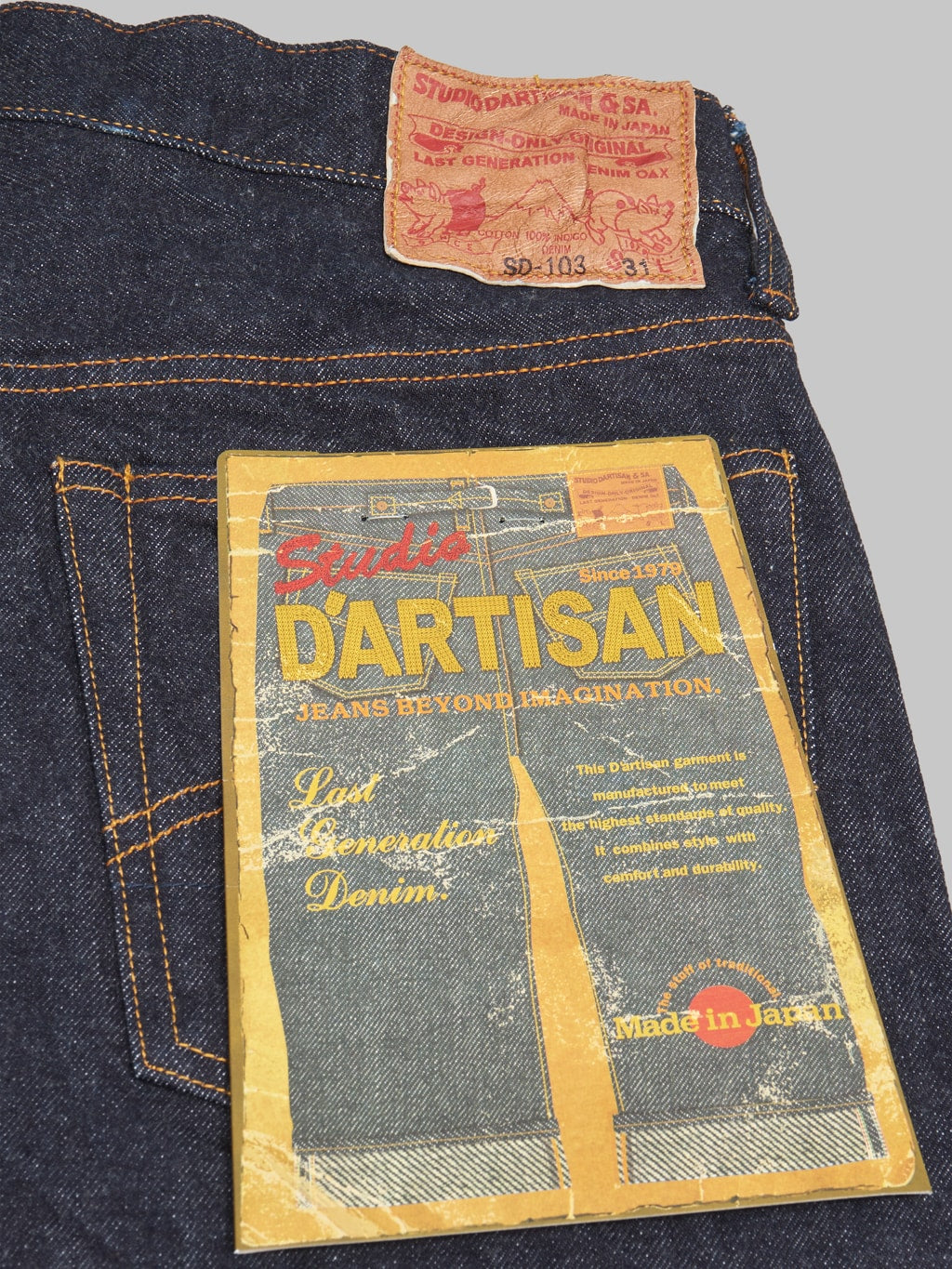 studio dartisan sd 103 15oz tight straight selvedge jeans  made in japan