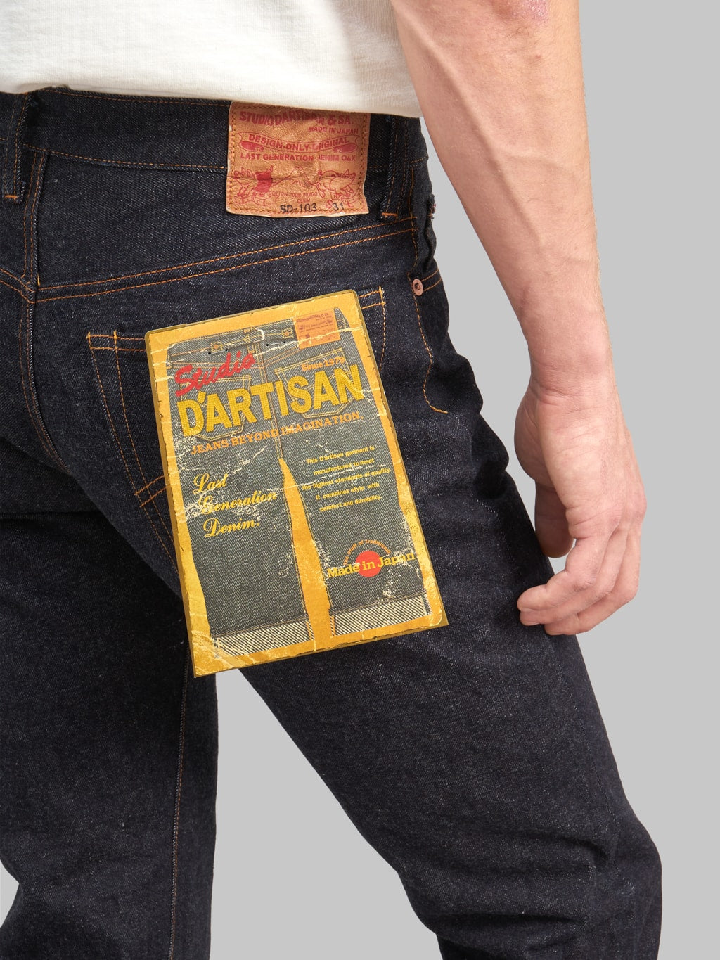 studio dartisan sd 103 15oz tight straight selvedge jeans  pocket flasher