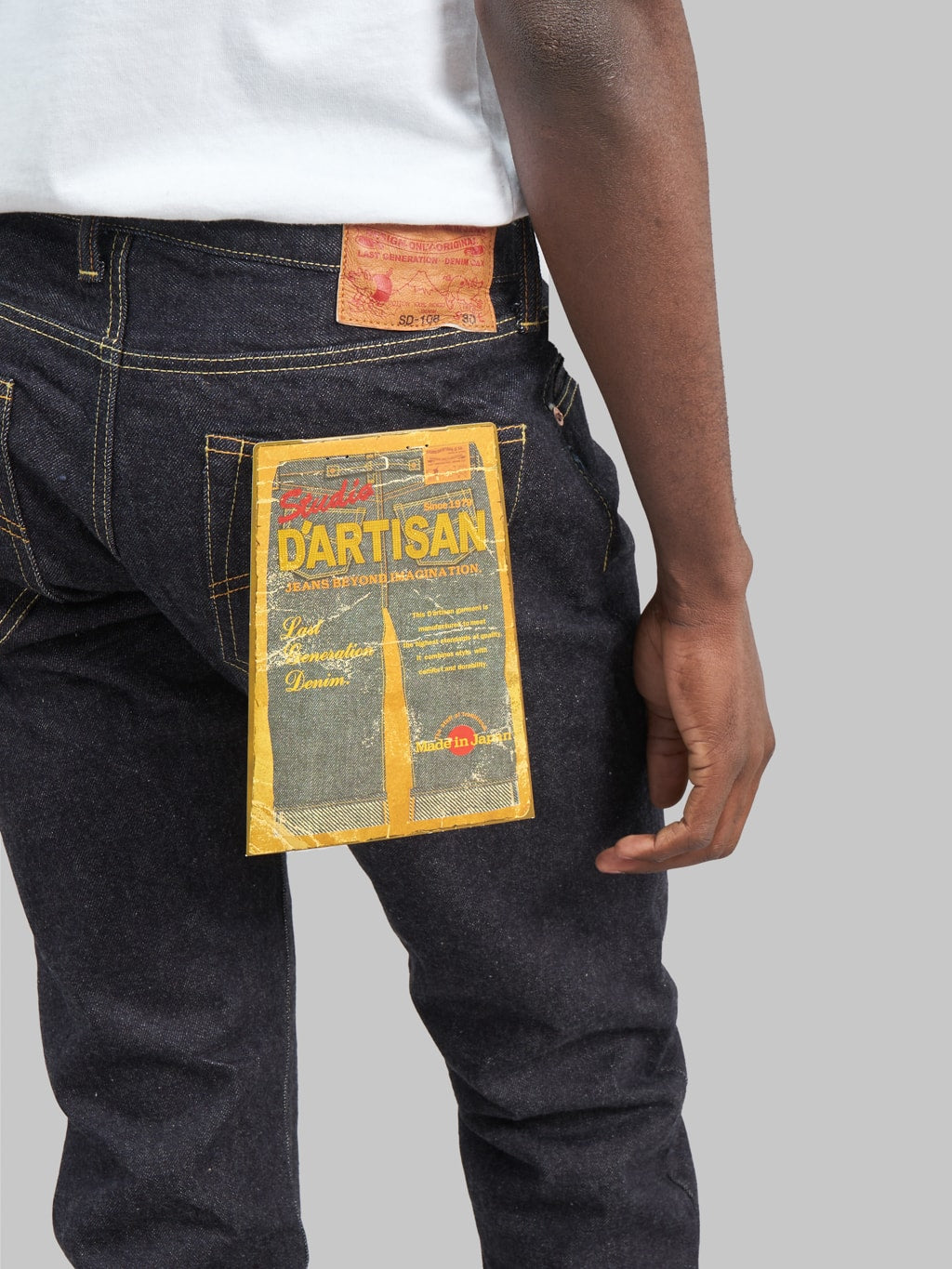 studio dartisan sd 108 15oz straight tapered selvedge jeans back details