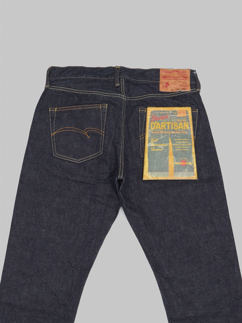 studio dartisan sd 108 15oz straight tapered selvedge jeans back pockets