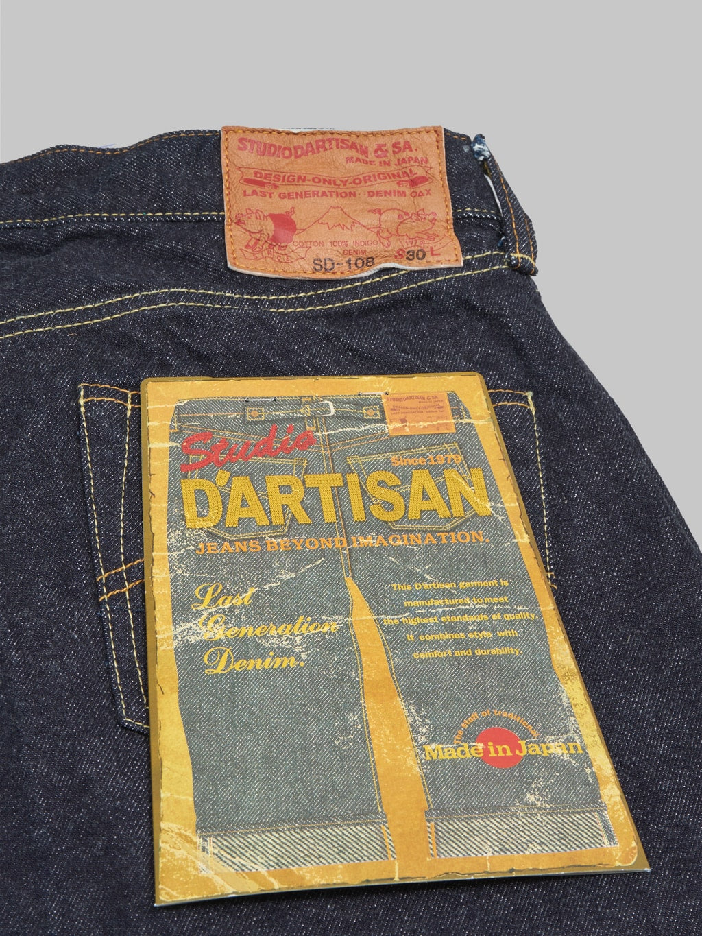 studio dartisan sd 108 15oz straight tapered selvedge jeans pocket flasher