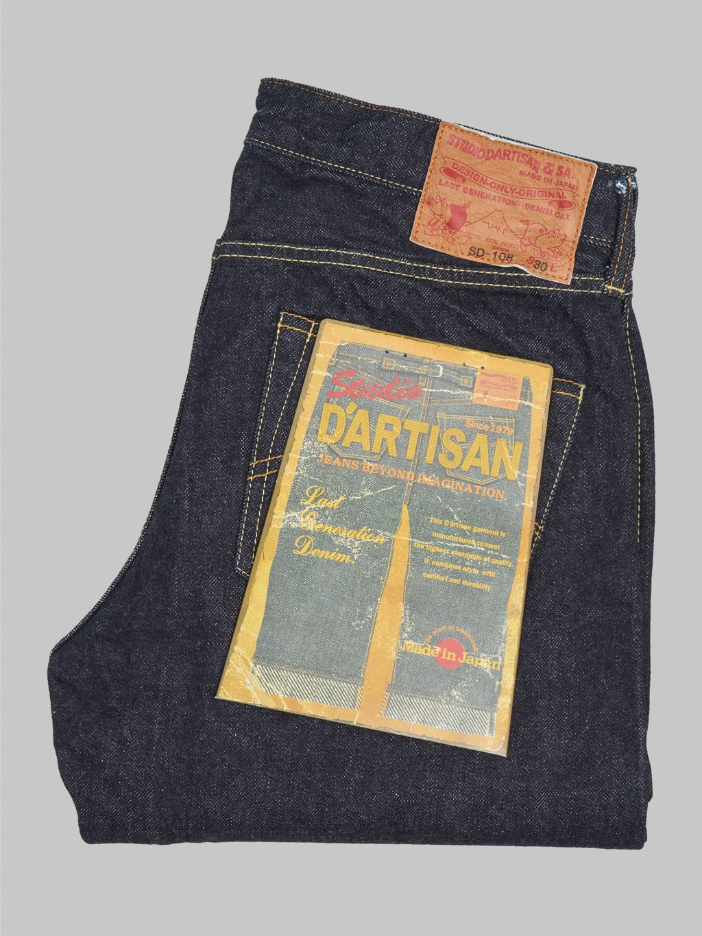 studio dartisan sd 108 15oz straight tapered selvedge jeans japanese