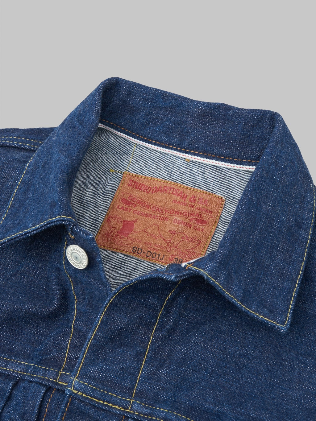 studio dartisan sd d01j the origin selvedge denim jacket patch