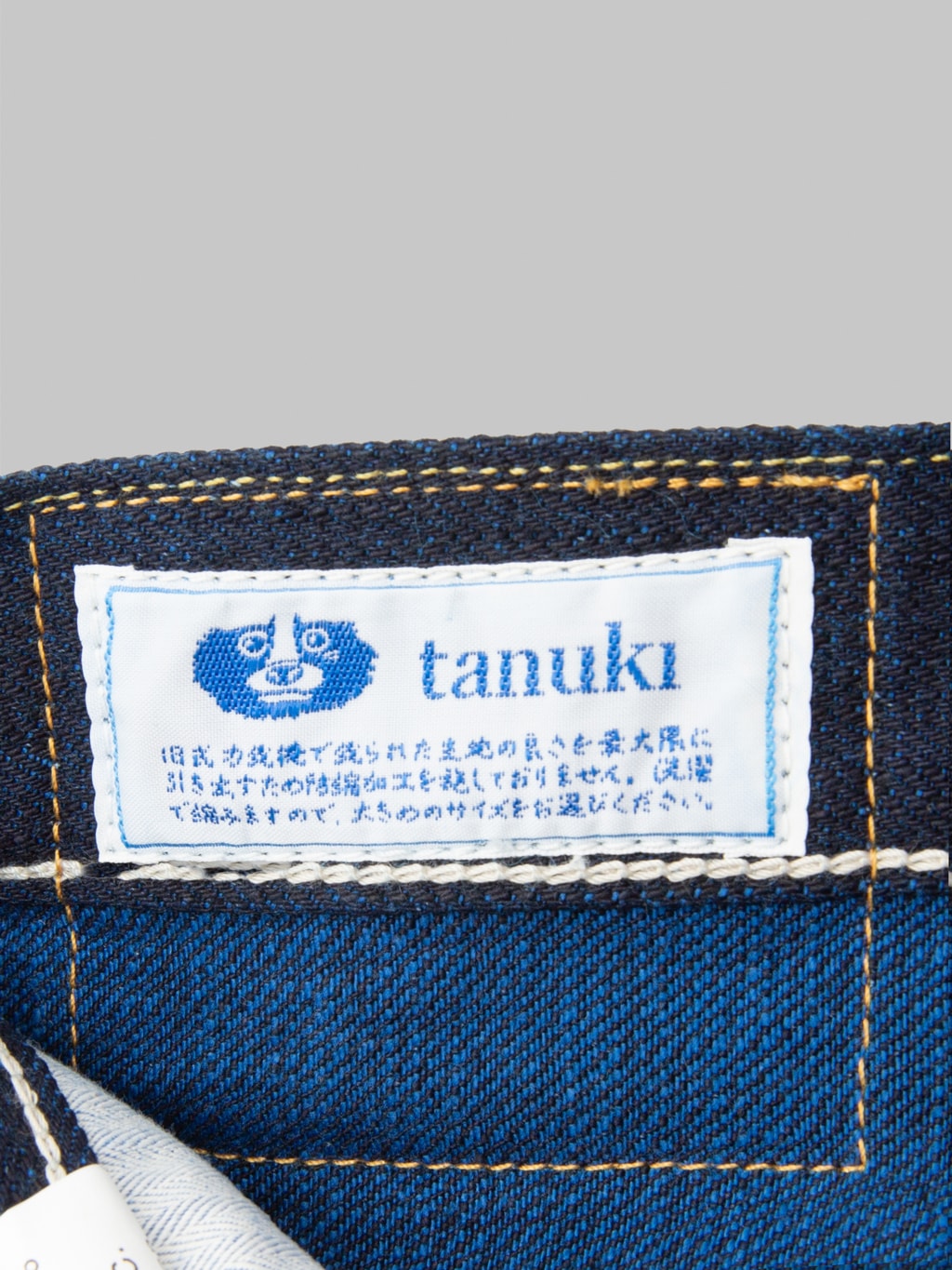 Tanuki TNK101TB "Yurai" 15.5oz Regular Straight Jeans