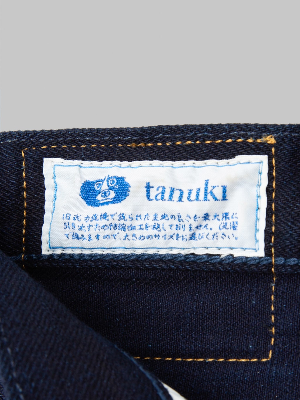 Tanuki TNK202ID "Indigo x Indigo" 15oz High Tapered Jeans