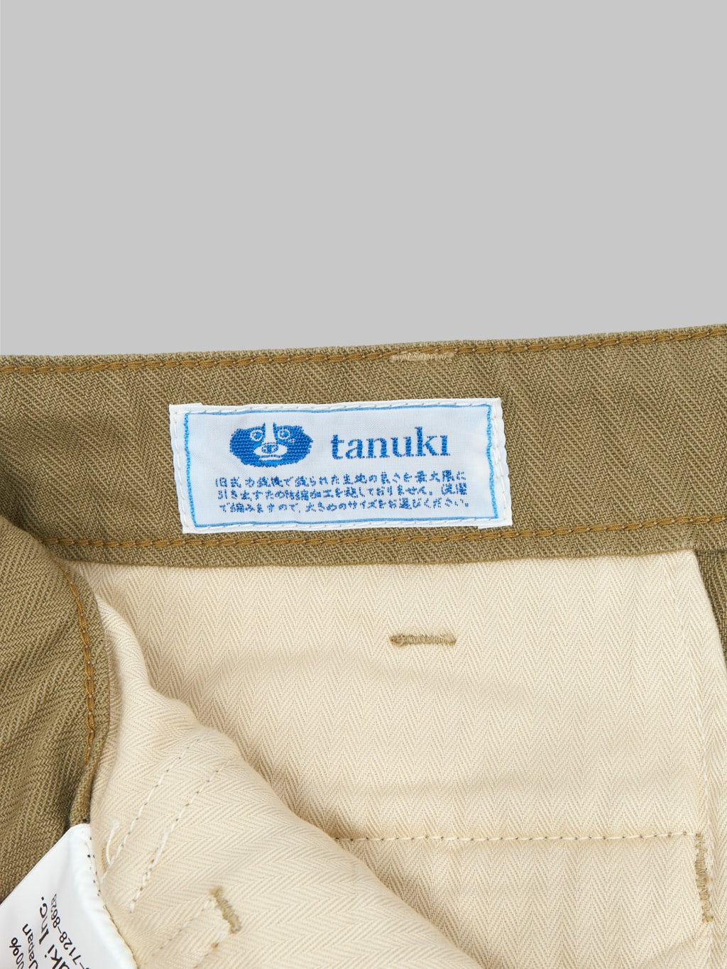 tanuki herringbone m65 pants khaki beige interior label