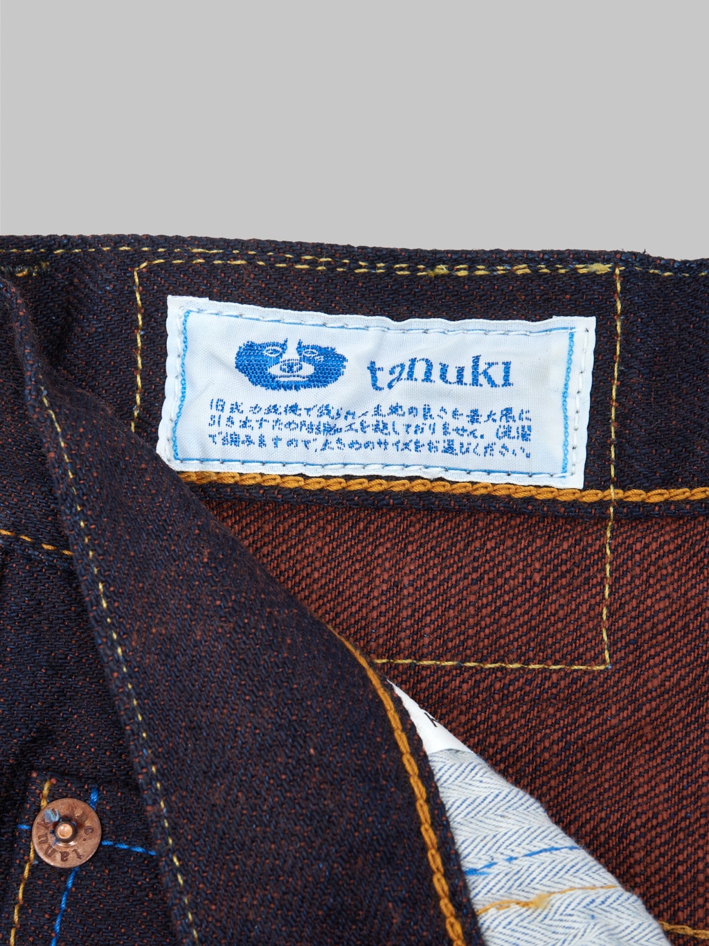 Tanuki KHT "Kakishibu" 14.5oz High Tapered Jeans