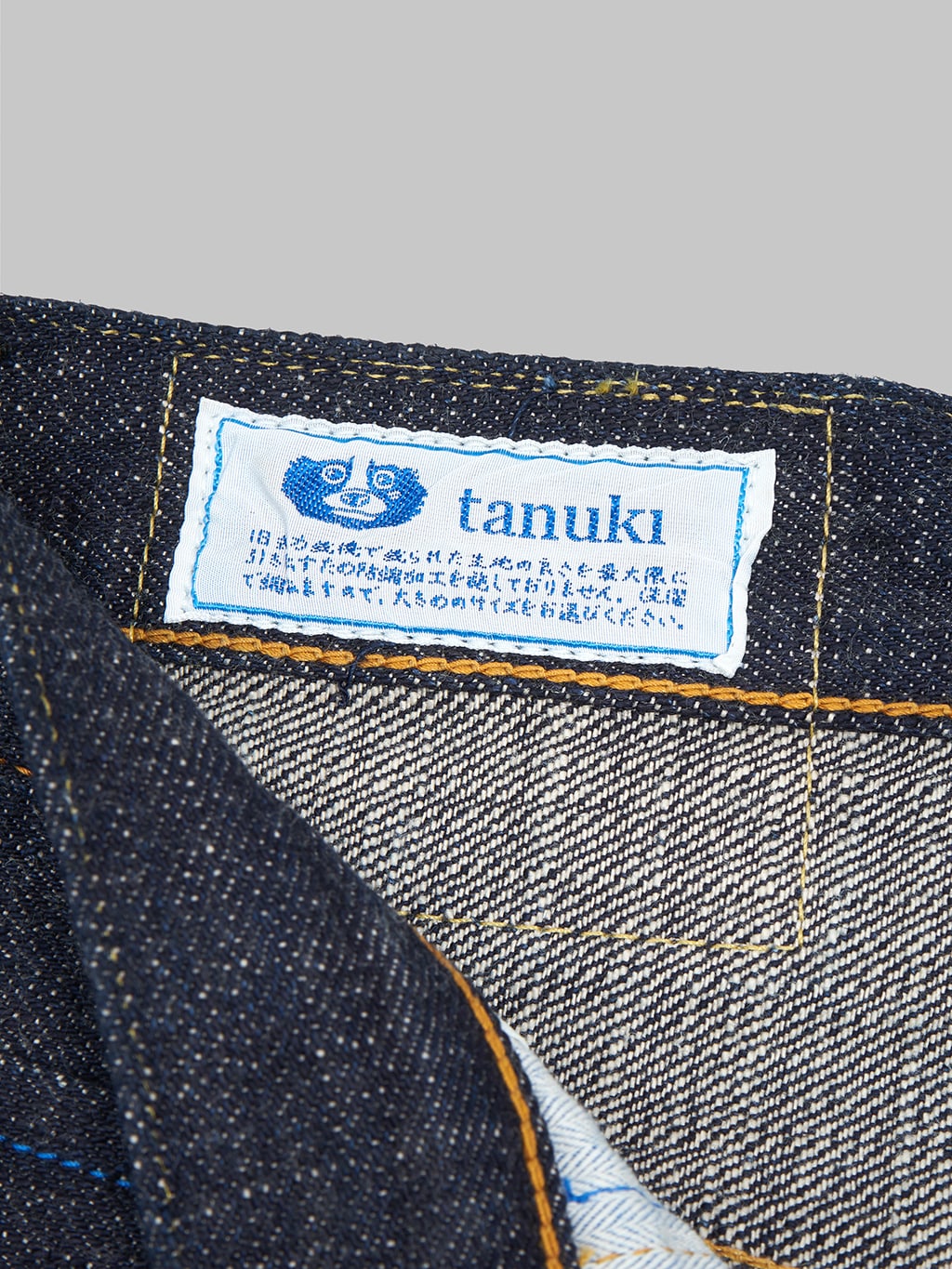 Tanuki ZHT "Zetto" 14oz High Tapered Jeans