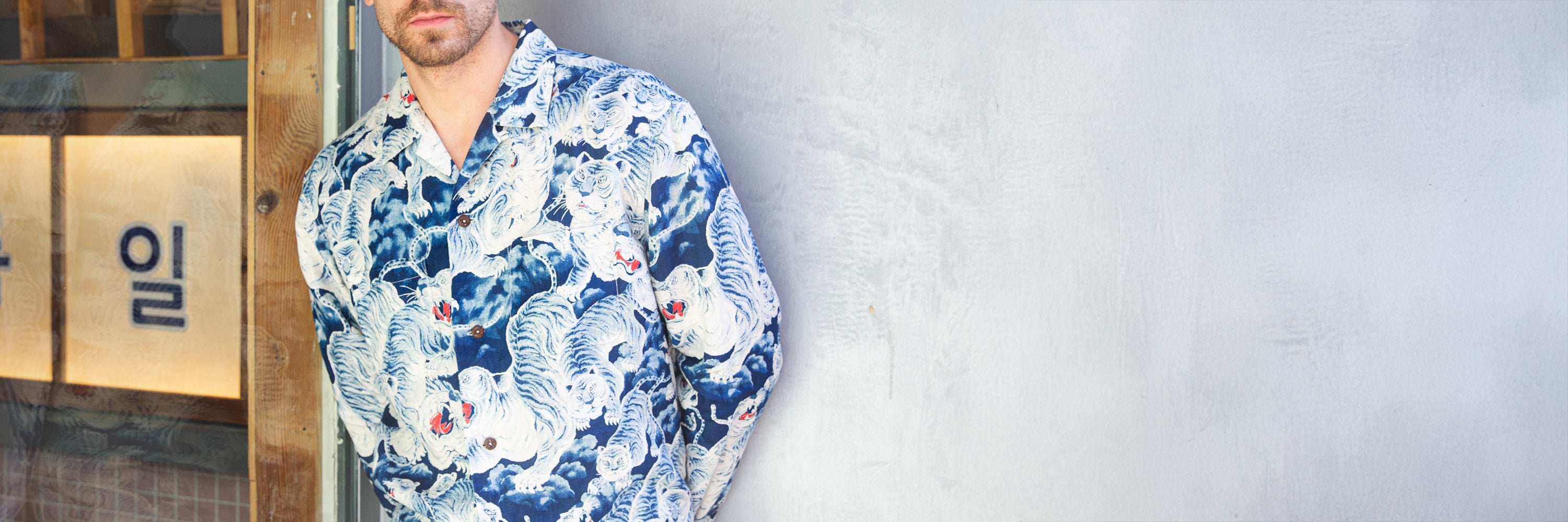 the flat head tigers shirt