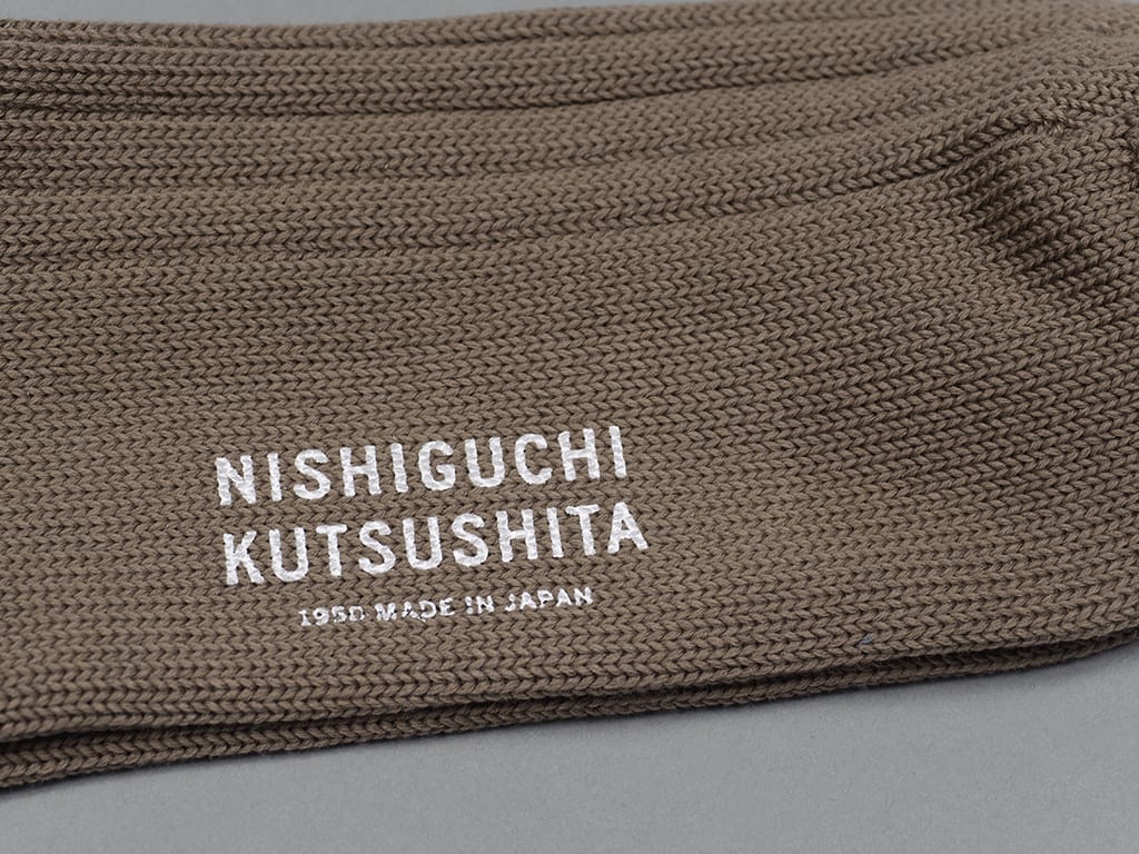 Nishiguchi Kutsushita praha egyptian cotton ribbed socks chocolate milk stamped logo