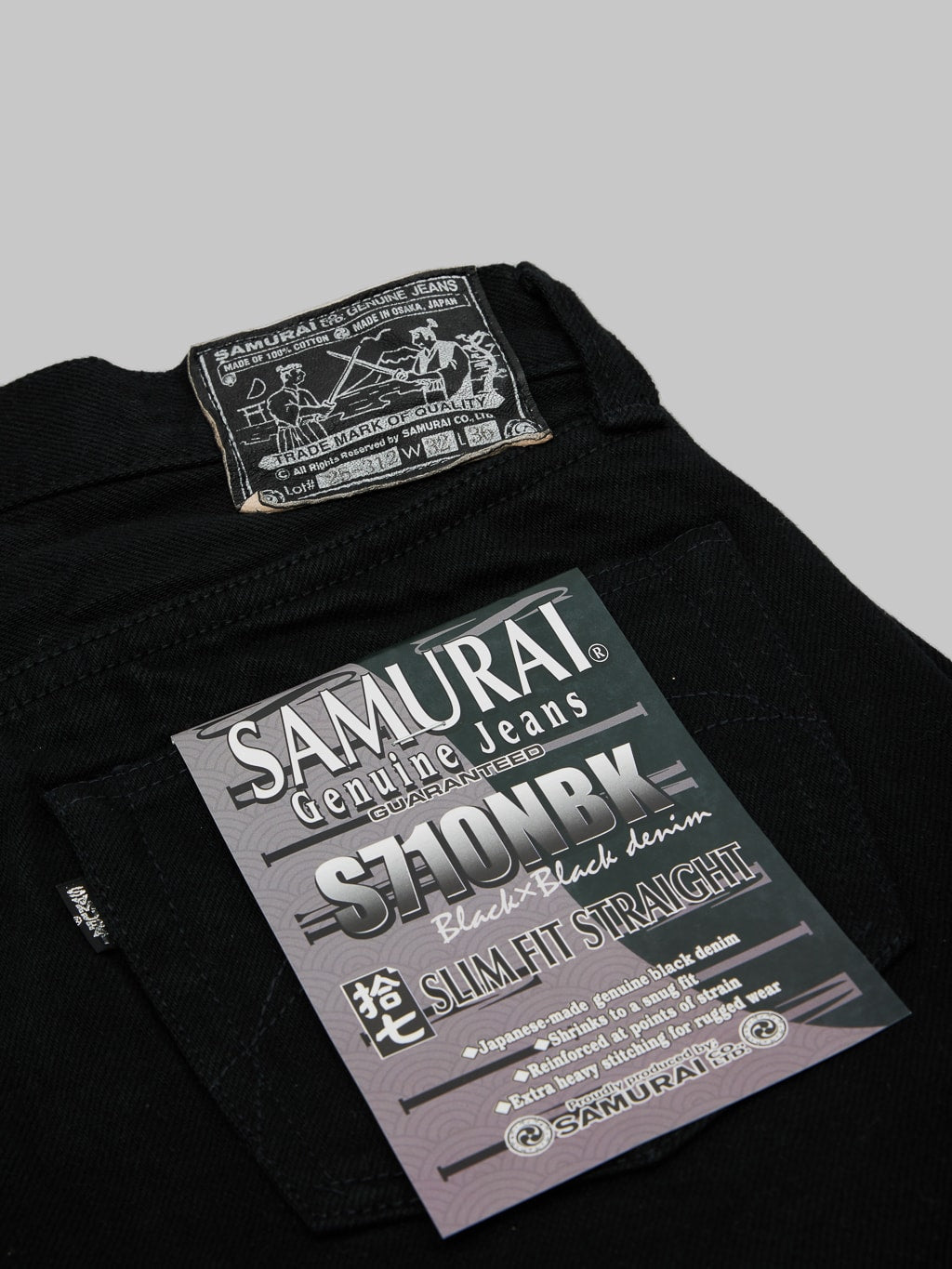 Samurai Jeans Color Fast Black x Black Jeans  made in japan