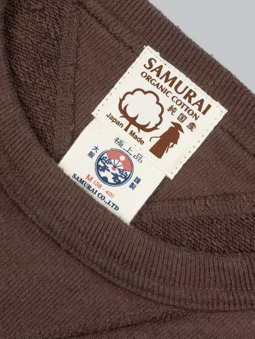Samurai Jeans Japanese Cotton Sweatshirt Dark Kuri label interior tag